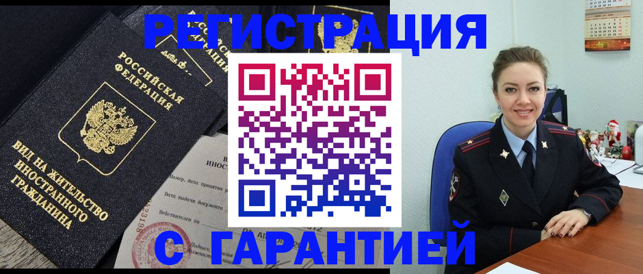 форма 3 в Старом Осколе